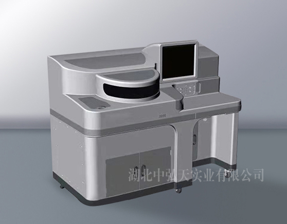 化學(xué)發(fā)光免疫分析