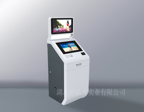 智能辦證機外殼