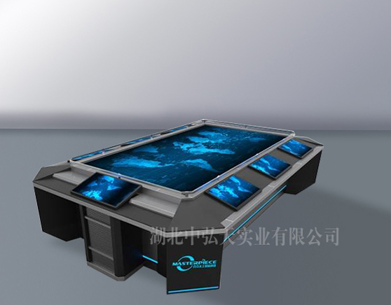 Air Control Center Operator Ser