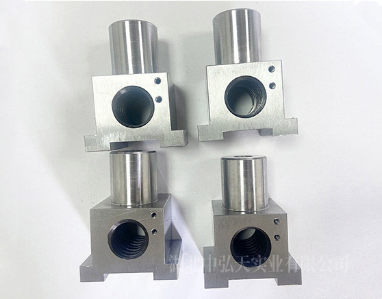 CNC aluminum part pro